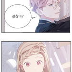 [드루와] <b>이</b> 웹툰캐릭터 닮은 여<b>돌</b> 없냐