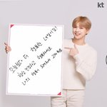 [강다니엘] 녤모닝