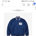 이 <b>휠라</b>자켓 별루야?