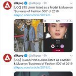 방탄소년단 지민, 블랙핑크 지수, 2019년 패션계의 왕과 <b>왕비</b>