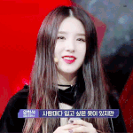 [모두드루와] 비주얼만보면 1군인 <b>여돌</b>