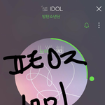 [방탄소년단] 이삐들아 이거뭐야...?컴백 <b>이날</b>임?