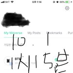 [방탄소년단] The <b>Biggest</b> LOVE, ARMY