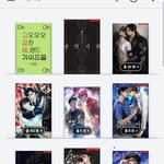 [<b>BL</b>] 리디 영자 ㅈㄴ 웃겨ㅋㅋㅋㅋ