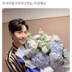 근데 강민희는 조카티났잖음 ㅋㅋ
