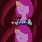 [댓글부탁해] 나도 <b>미대</b>갈까?