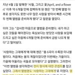 [EXO] <b>1</b>집은 책 컨셉, <b>2</b>집은 편지 컨셉