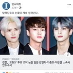 <b>인사이트</b> 봐ㅋㅋㅋㅋㅋㅁㅊ