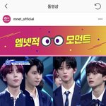 [프듀X] 다시보는 싸패적 모먼트