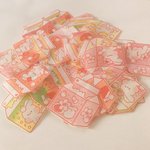 <b>박</b>테컷 이뿌징ㅎㅎ