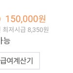 [댓글부탁해] 독서실알반데 이거 <b>뭔</b><b>소리</b>임