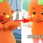 [드루와] <b>기묘</b>한이야기4 나오나봐ㅅㅂㅠㅠㅠㅠ