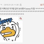 [댓글부탁해] <b>연어</b>장 먹어본 사람