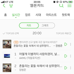 [모두드루와] <b>임재현</b>은 진짜ㅋㅋㅋㅋㅋㅋㅋ