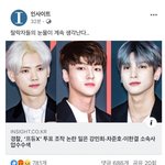 [댓글부탁해] 이세명이 프엑 사실상 <b>탈락자</b>들임?