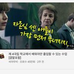 이.중.스.파.이