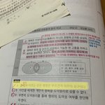 [댓글부탁해] <b>윤사</b> 잘 하는 애들 들어유ㅏ봐