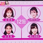 [댓글부탁해] 다시보는 프듀48, 프듀X <b>생방</b> 4분할 멤버들