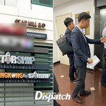 [댓글부탁해] 시즌마다 <b>스타쉽</b> 밀어주는거 티났지