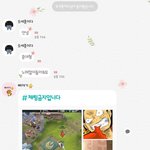 [EXO] 미쳤냐곸ㅋㅋㅋㅋㅋㅋㅋㅋㅋㅋㅋㅋ