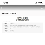 [댓글부탁해] 귀걸이 골라<b>주랑</b>