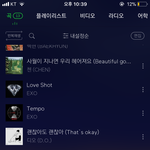 [EXO] 현생끝내고 이제야 하나하나듣는데 그대에게는 진짜