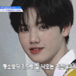 [프듀X] 강민희 차기 안넣으면 어떡해..