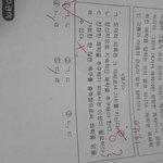 [드루와] 윤리와<b>사상</b> 하는사람들 들어와