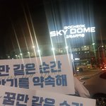 [프듀X] 한승우 <b>빅톤</b>가자