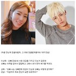 [댓글부탁해] 욕 먹고있는 <b>이상화</b>