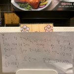 9살 아이의 죽음