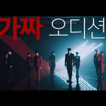 <b>PD</b>수첩 예고 봐ㄷㄷㄷ(feat. 프엑)