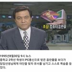 [드루와] <b>자살</b>하게된 안타까운 사건