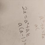 [댓글부탁해] 수학 개쉬운거 <b>설명</b>해줄사람