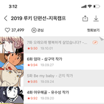 [드루와] <b>gl</b> 좋아하는 애들아 들어와바ㅠㅠㅠㅠ