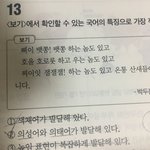 ㅋㅋㅋㅋㅋㅋㅋㅋㅋㅋ