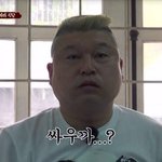 제주도 사는데 새삼 서울공화국 <b>체감</b>...