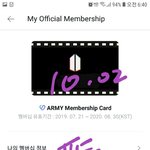[방탄소년단] 이거좀