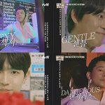 [모두드루와] 김재환 싸이월드 시절...