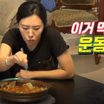 아직도 선수 시절 습관 남아있는 이상화