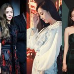 [패션] 패션인플루언서 BoF로 선정된 블랙핑크 지수