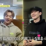 [EXO] 회식 <b>장면</b> 보는거 뭔가 신기하다ㅋㅋㅋ