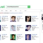 [EXO] 심포유 상두 안하나보다 <b>조온</b>나 다행