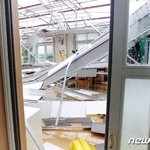 속보-태풍 미탁 영향 교실 천장 붕괴
