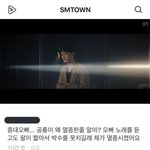 [EXO] <b>주접</b>봨ㅋㅋㅋㅋㅋㅋ