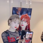 오늘 대학 면접 못가서 속상하다