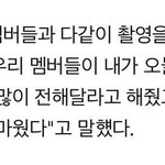 [NCT] 나도 이거 이해안가서 왔는데...ㅋ