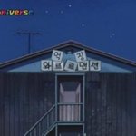 [프듀<b>X</b>] 엑스원<b>팬</b>인데 진짜