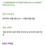 디자인 <b>최악</b>인 남자아이돌 앨범