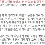 [까니] 제대로 아셔야 합니다